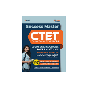 Success Master CTET (Social Science / Studies Paper II) (Class VI-VIII )