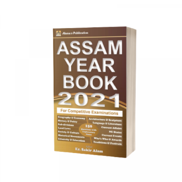 Assam Year Book