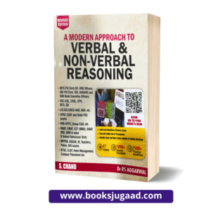A Modern Approach to Verbal and Non-Verbal Reasoning By Dr. R.S.Aggarwal