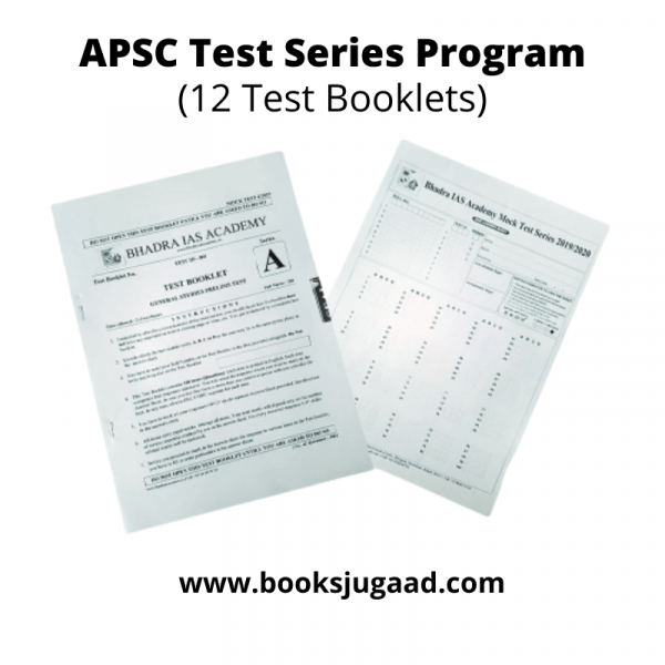 APSC Test Series