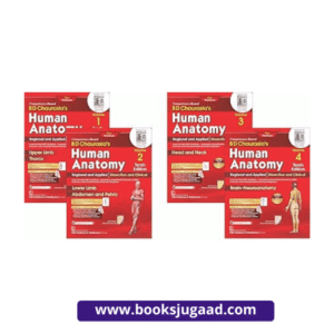 B D Chaurasia’s Human Anatomy 4 Volume Set 10th Edition By CBS Publishers