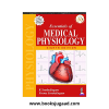 Essentials Of Medical Physiology By K Sembulingam