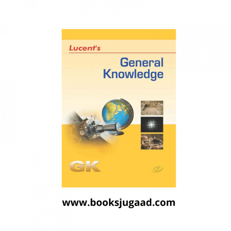 Lucent's GK Subjective - Books Jugaad