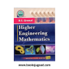 Higher Engineering Mathematics By B.S. Grewal