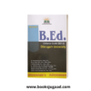 B.Ed Entrance Guide 2021-22 of D.U By Adhyayanam Publication