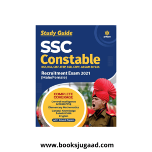 Study Guide: SSC Constable GD Exam Guide 2021 (English) By Arihant