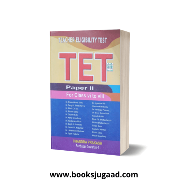 Assam TET 2019 Paper 2 UP (Class 6-8) English By Chandra Prakash