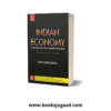 Indian Economy For Civil Services and Other Competitive Exam by Nitin Singhania