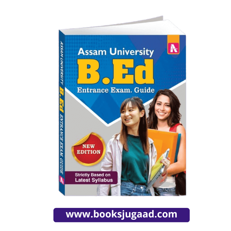 Assam University B.Ed Entrance Exam Guide New Edition By Amardeep Publications 2026