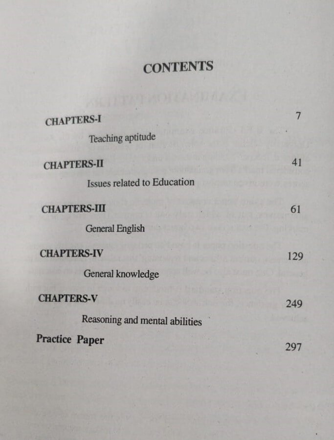 Assam University B.Ed Entrance Exam Guide New Edition By Amardeep Publications 2026