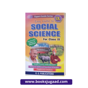 RGs Expert Guide Series Social Science For Class 9 English Medium SEBA