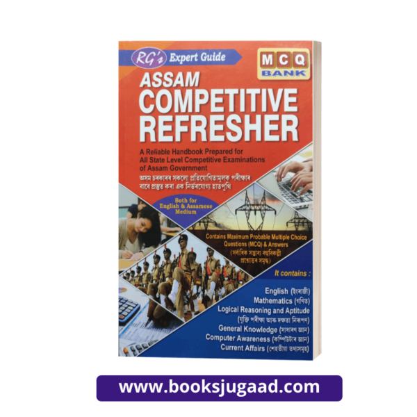 RGs Expert Guide Assam Competitive Refresher In English and Assamese Medium