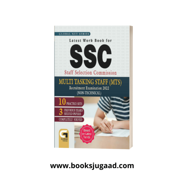 SSC Multi Tasking Staff Exam 2022 Non-Technical By Global net Series
