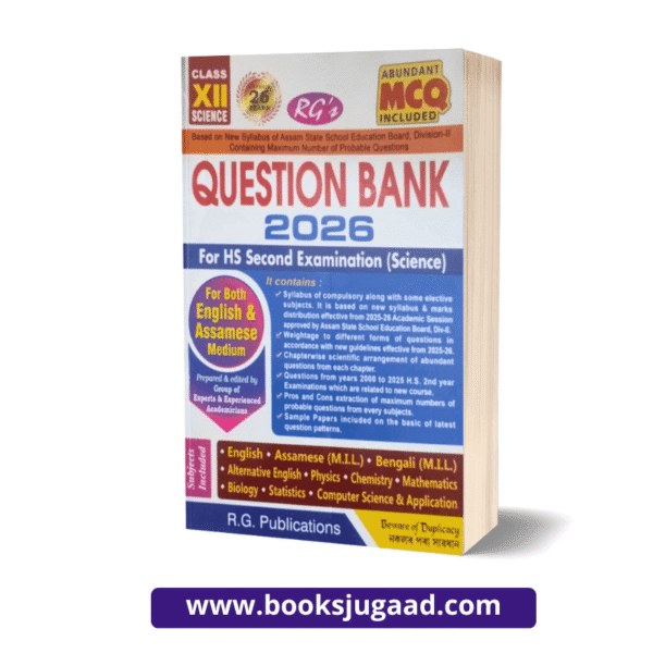 RG's Question Bank 2026 For H.S 2nd Year Examination Science English and Assamese Medium