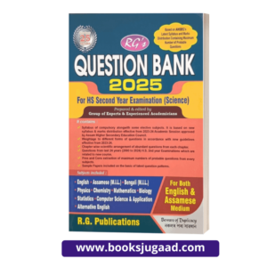 RG’s Question Bank 2024 For H.S 2nd Year Examination Science English and Assamese Medium