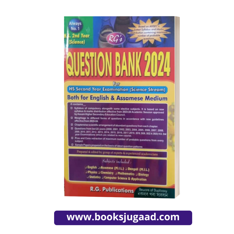 RG's Question Bank 2024 For H.S 2nd Year Examination Science English and Assamese Medium