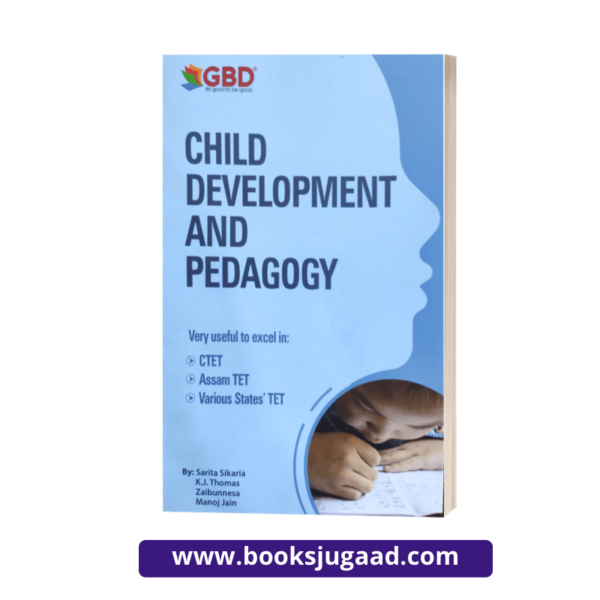 Child Development and Pedagogy English Medium By GBD