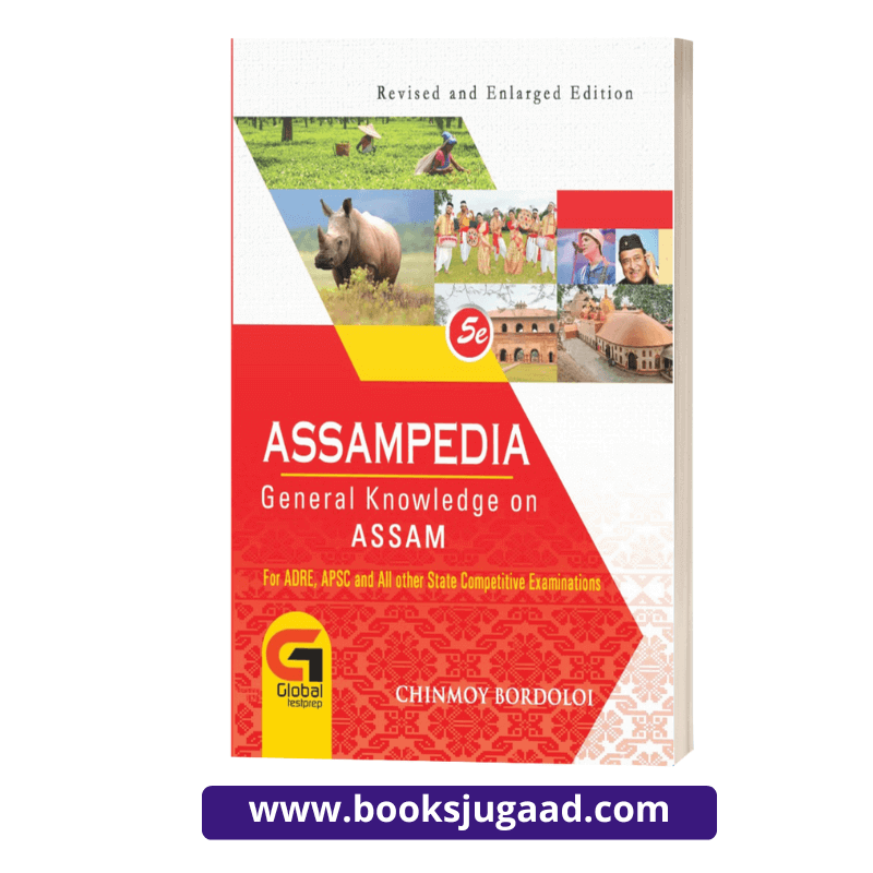 ASSAMPEDIA General Knowledge on Assam By Chinmoy Bordoloi of SPM IAS Academy