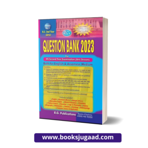 RGs Question Bank 2023 For H.S 2nd Year Arts English and Assamese Medium