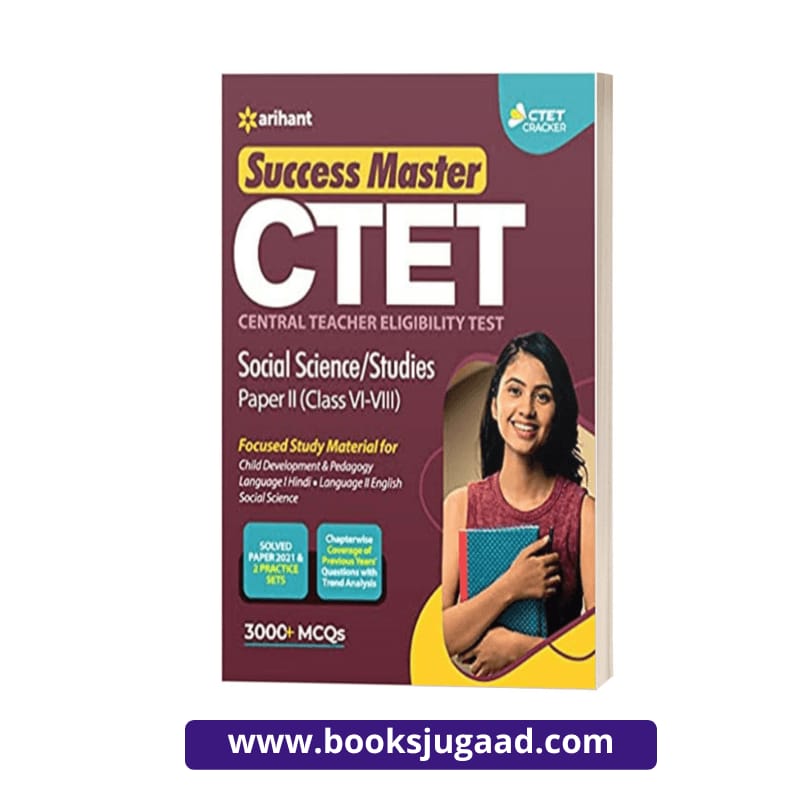 CTET Success Master Social Science Paper 2 for Class 6 to 8 for 2021 Exams