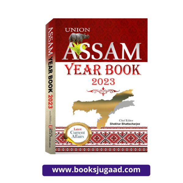 Assam Year Book 2023 By Shekhar Bhattacharjee