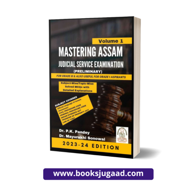 Mastering Assam Judicial Service Examination Volume 1 (Preliminary)