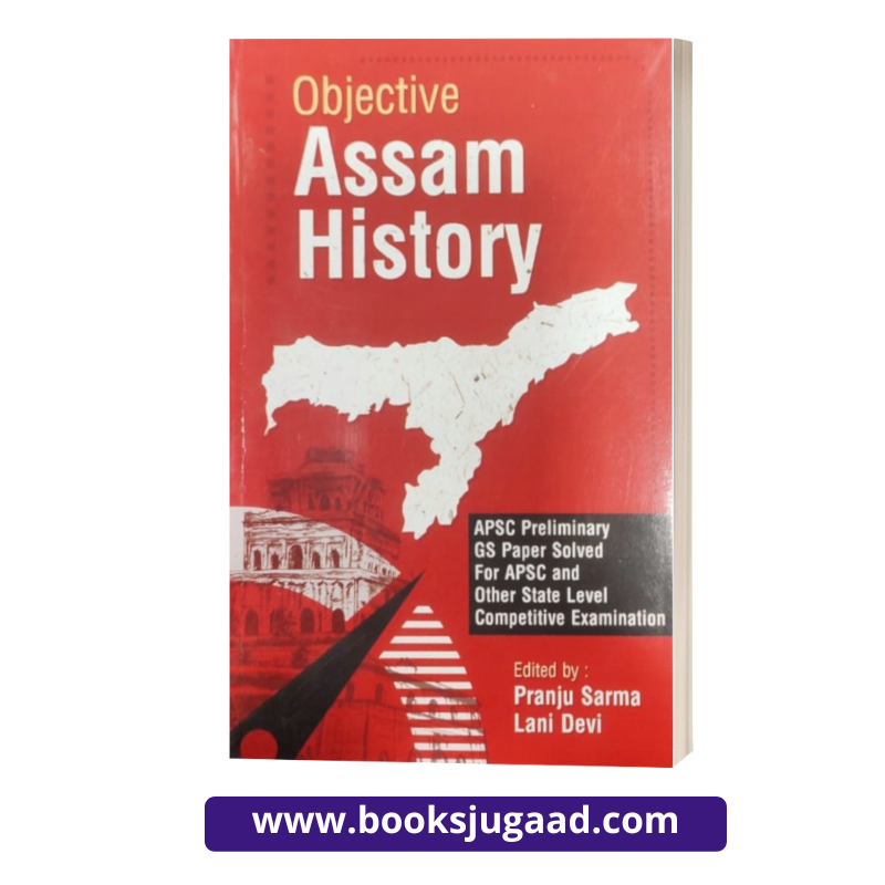 Objective Assam History By Prabha Publication