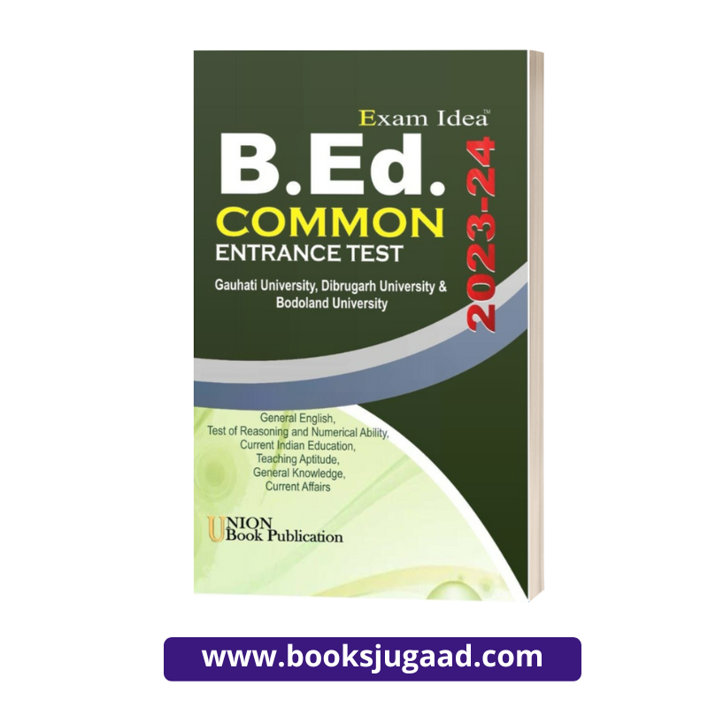 Exam Idea B.Ed. Common Entrance Test 2023-24