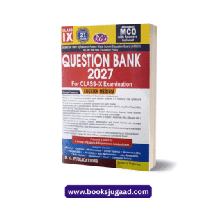 RG Publications Question Bank 2027 For Class 9 Examination Assamese Medium