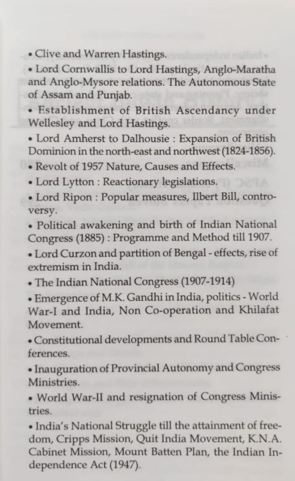 Objective Indian History By UBP