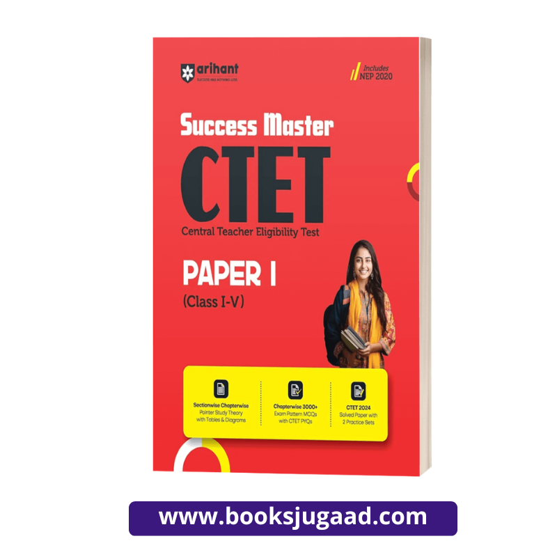Arihant Success Master CTET Paper-I Class I-V