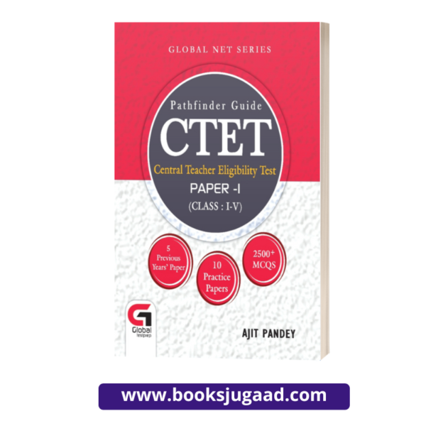 Pathfinder Guide CTET Paper I By Ajit Pandey