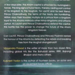 The Ahom Son Rises-1 Brahmaputra By Vijayendra Prasad & Kulpreet Yadav