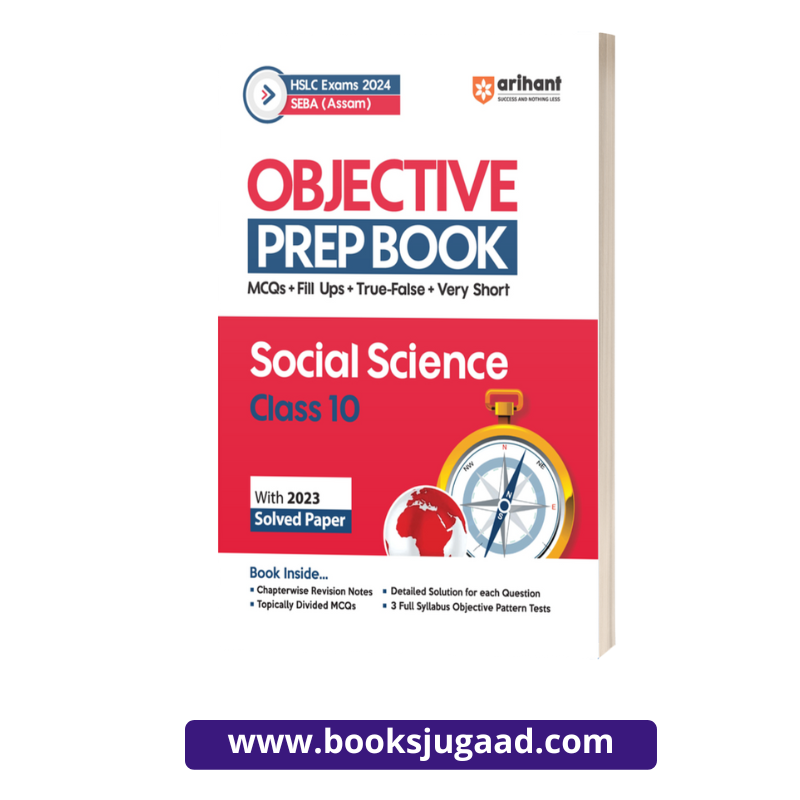 Arihant Objective Prep Book Social Science Class 10 For HSLC Exam 2024