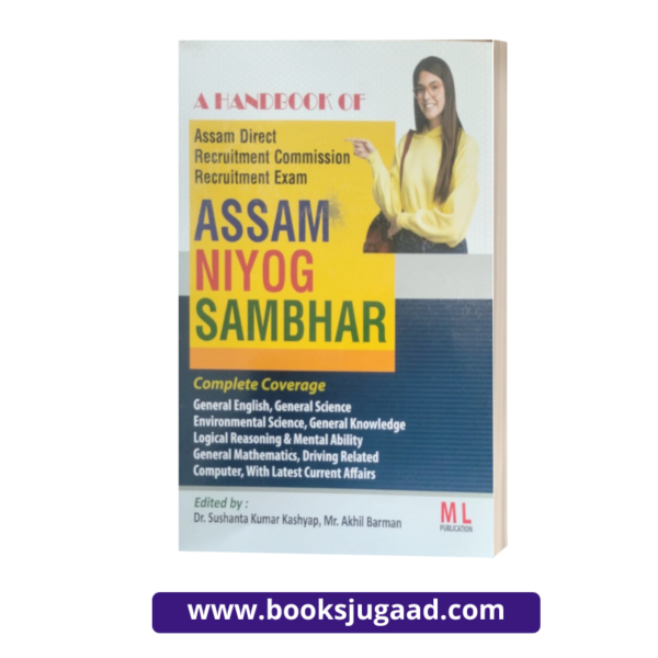 A Handbook of Assam Direct Recruitment Exam Assam Niyog Sambhar English Medium