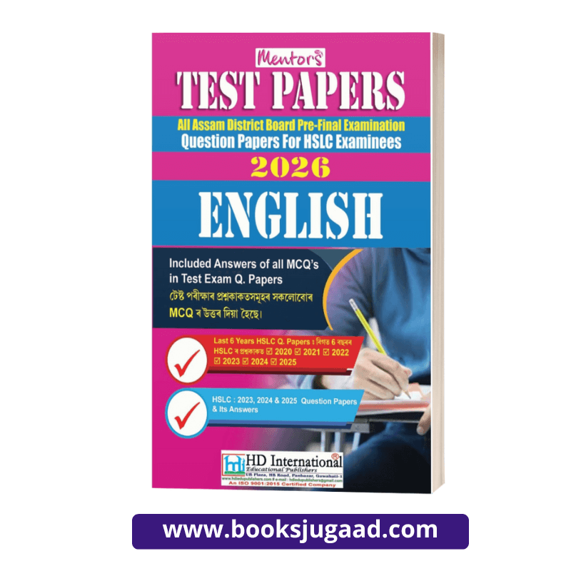 Mentors Test Papers English 2026 For HSLC Examinees