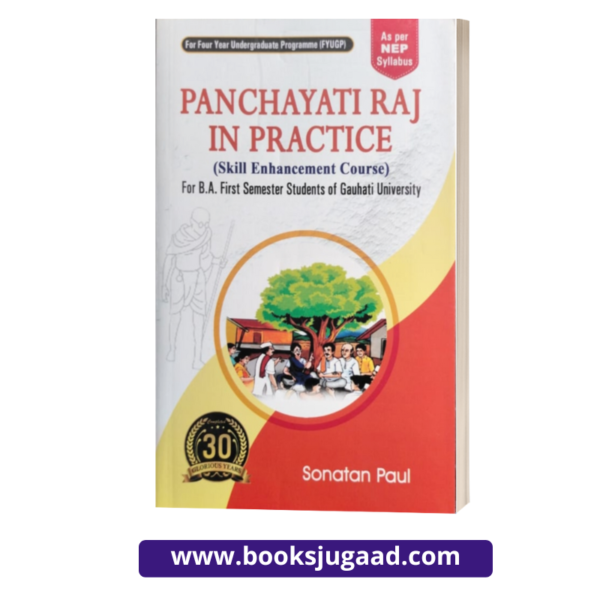 Panchayati Raj in Practice B.A. 1st Semester Gauhati University By Sonatan Paul