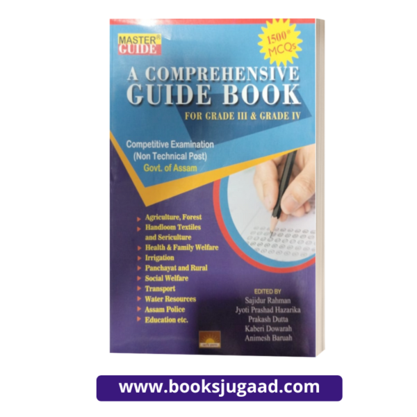 Master Guide A Comprehensive Guide Book For Grade 3 and Grade 4 Non Technical Post English By Jyoti Prakashan