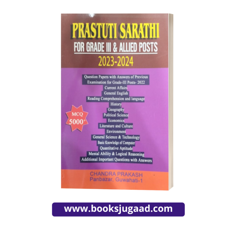 Prastuti Form.pdf Prastuti Sarathi For Grade III & Allied Posts 2023-2024 - Books Jugaad