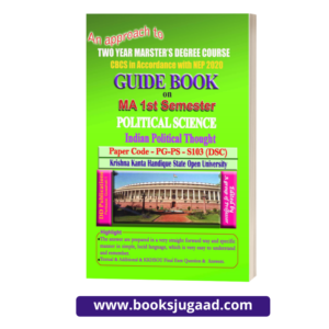 Guide Book On MA 1st Semester Political Science Indian Political Thought PG PS S103 (DSC) KKHSOU
