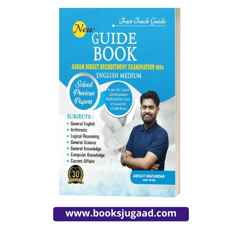 Fast Track Guide Assam Direct Recruitment Examination 2024 Guide Book English Medium By Abhijit Mazumdar
