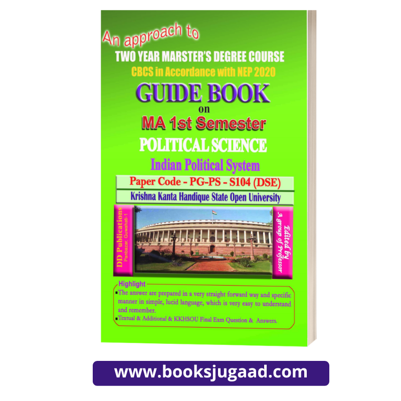 Guide Book On MA 1st Semester Political Science Indian Political System PG PS S104 (DSC)