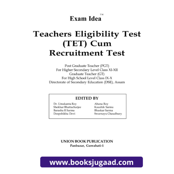 Exam Idea PGT, GT, Teachers Eligibility Test (TET) 2024 English Medium Study Materials By UBP