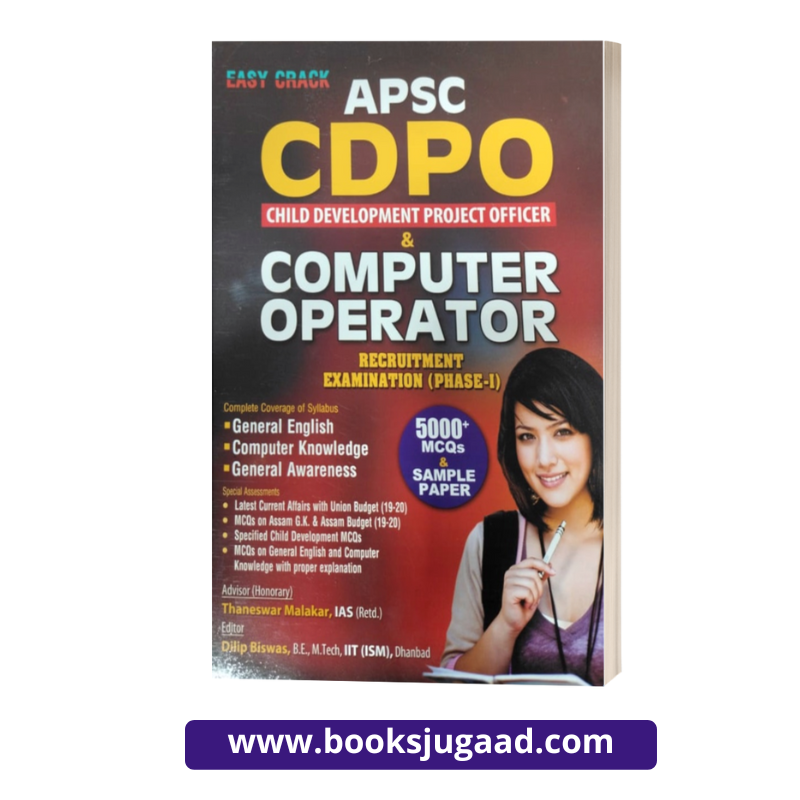 Easy Crack APSC CDPO & Computer Operator Recruitment Examination Phase 1