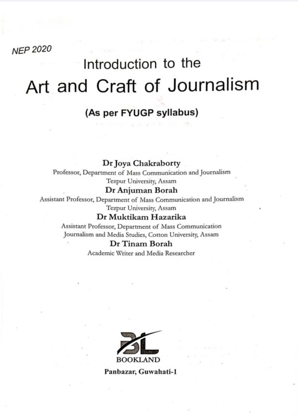 Introduction To The Art And Craft Of Journalism By Book Land