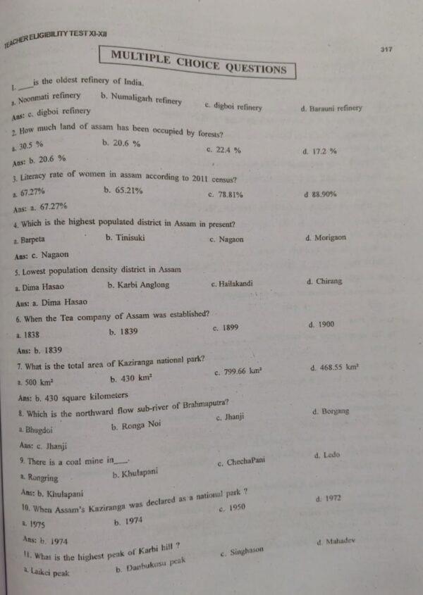 NE Spectrum Series TET DSE Assam and BTC Kokrajhar For PGT, GT, By Dr. Hiren Gohain and Co.