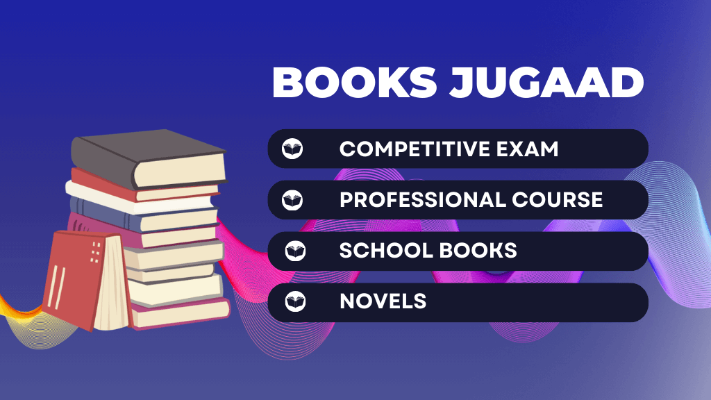 Books Jugaad Home Page