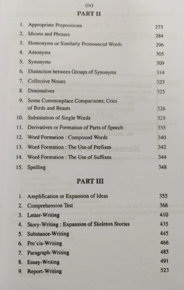 Comprehensive English Grammar & Composition By Adhir Debnath