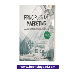Principles of Marketing for B.Com 2nd Semester Under Gauhati University