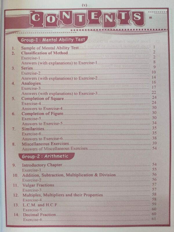 Jawahar Navodaya Vidyalaya 2025 School Entrance Guide For Class 6 English Version By Arya Prakashani